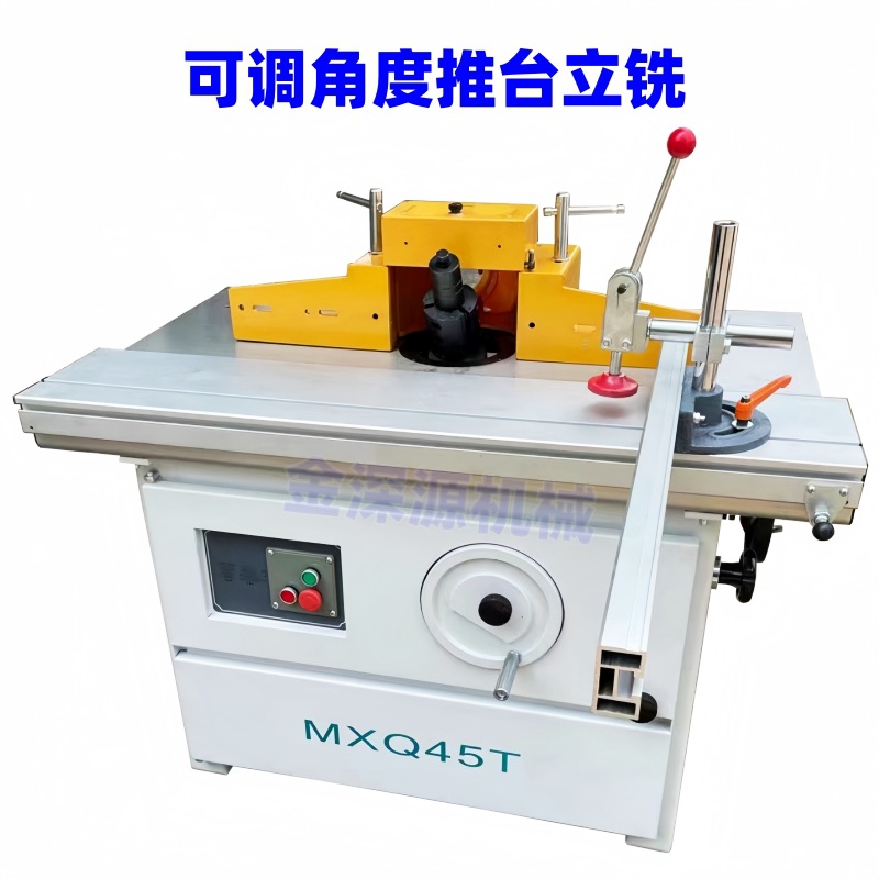 KSR 20250125138 (36).jpg