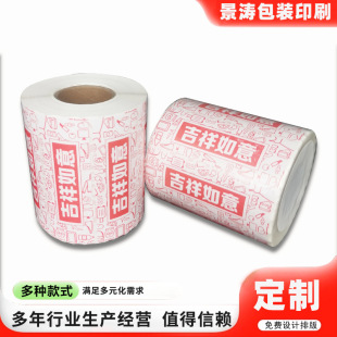 ���������N�����f���˺�����Ʒ�l؛�����zճ�N������ճ�����|��