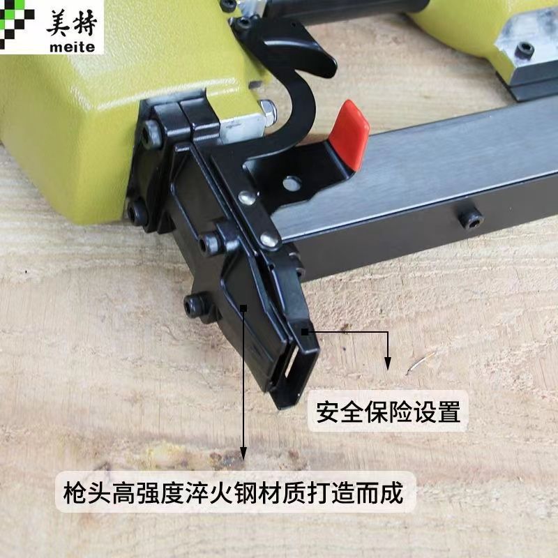 Genuine Meite PW2638 plantilla de conexión de sitio de construcción pistola de clavos de empalme pistola de clavos de talla grande Meite PW2638-LB