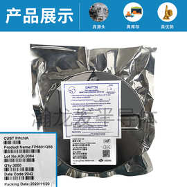 FP6601Q SOT23-6 QC3.0高通快充协议识别芯片 FITIPOWER/台湾天钰