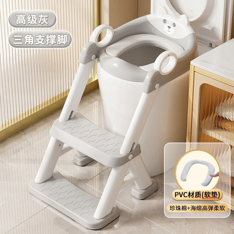 辅助马桶梯儿童马桶圈楼梯式马桶阶梯婴幼儿宝宝折叠坐便器坐便圈|undefined