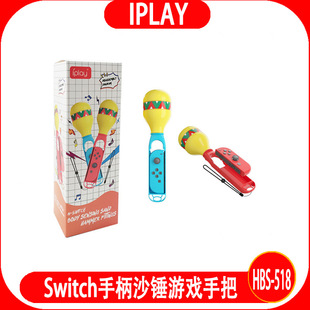 switchɳ�N�հ�switch�Α����ɳ�Nswitch oled�ֱ��w���Α��ְ�
