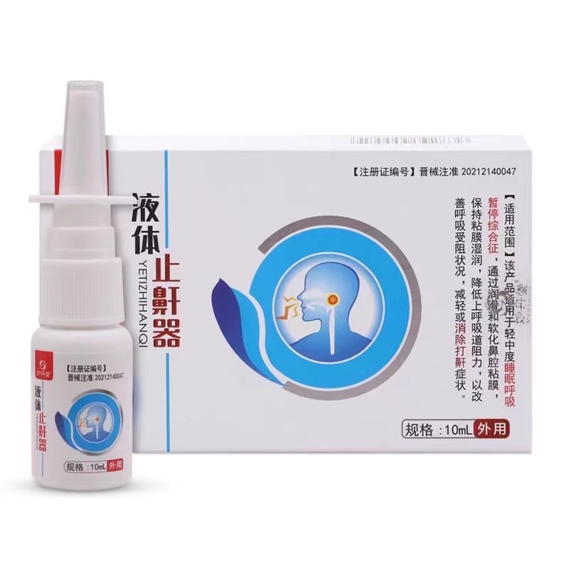 O1CN01sGiIl01Hv9J0UrYAw_!!2217