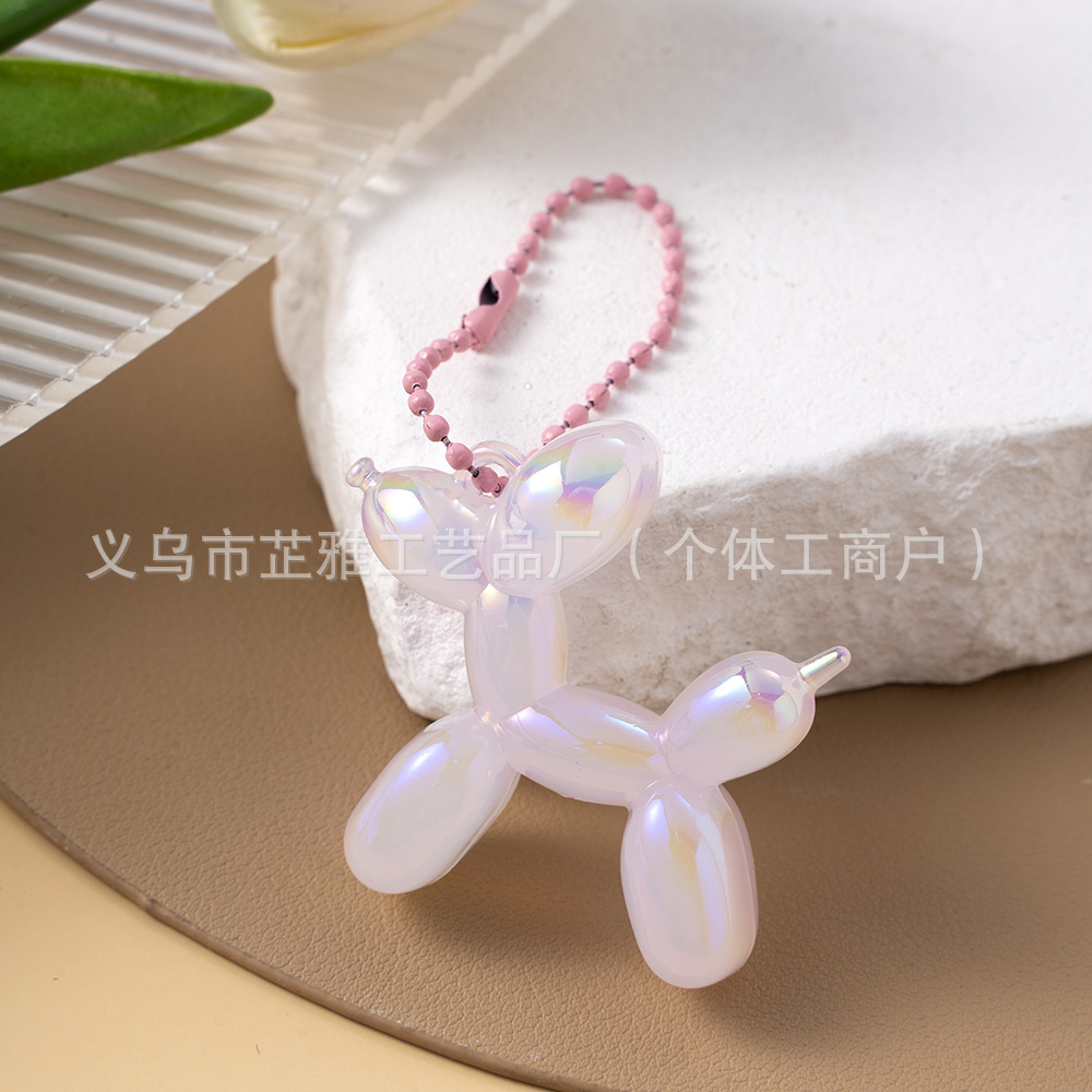 (2개) 레이저 공 개 인형 키 체인 귀여운 인형 펜던트 학생 교수형 다채로운 개 창조적 인 보석 선물