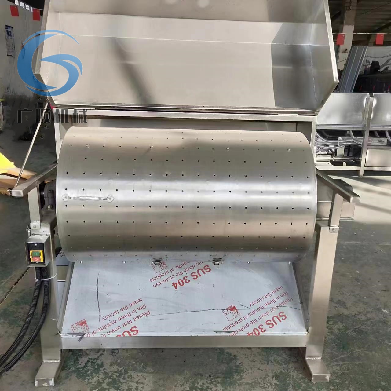 家禽肠类清洗机 广顺机械全自动洗肠机  猪牛羊肚清洗一机多用