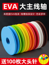 �����S�@������~��Ȧ�P��ĭ����Ȧ���S�~�������P���M���P���