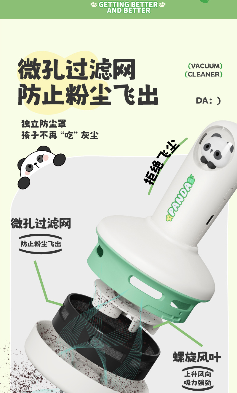 画板-1_05.jpg