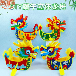 ��Ȥ؈�S�����l��ͯdiy���۶��繝�׃��@�ֹ��������ϰ����Ǵ���