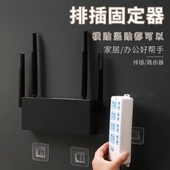 52 silk buckle mother and son buckle without drilling wall mount router sticker clip storage power strip fixer adhesive hook hooks