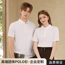 HS-8099����С�׸�ɫ��POLO���I�A����¿����T����ɫ��ɫ