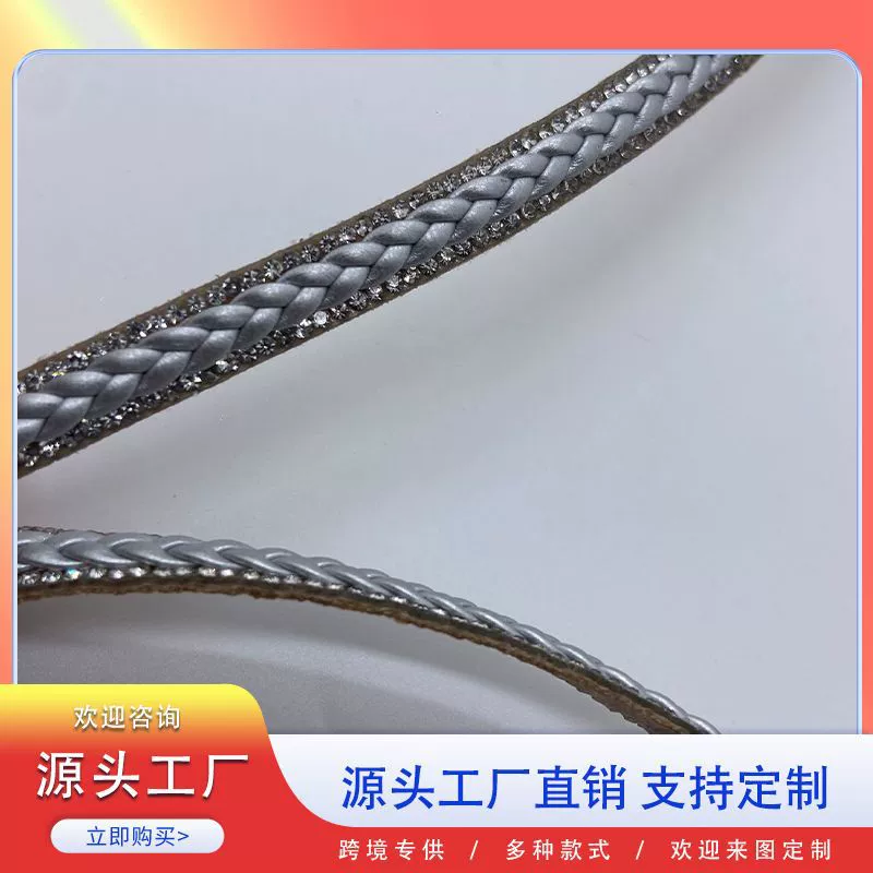 Три ткацких ремни с обеих сторон, а также приклеенные ремни, туфли, сумки и аксессуары Фабрика прямых продаж имеет небольшое количество склада