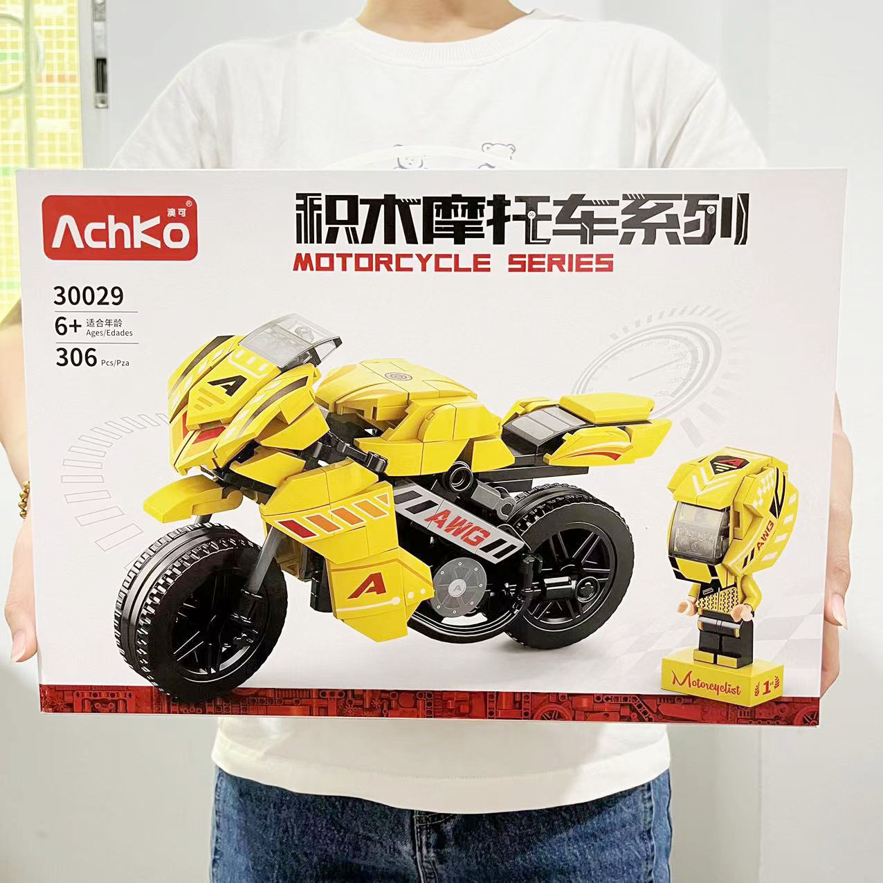 微信图片_202207271455031