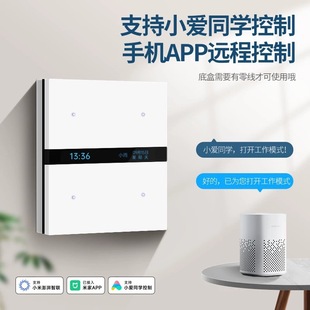 M5�����������ѽ����׼�APP��������Z���h�̿������@�_�PDIY