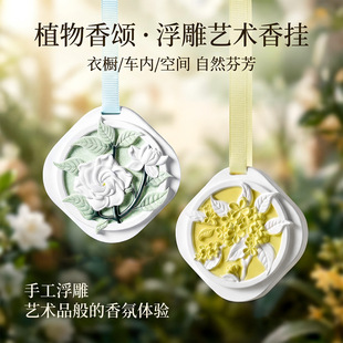 �d�ӻ�����޹��ʯ����Ƭ�������҃ȳ־ù�܇�dʯ����޹���l