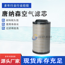 �Ƽ{ɭ�՚�Vо�V�����m�Ö|�L�����ۯB����S�����l/�^�V������