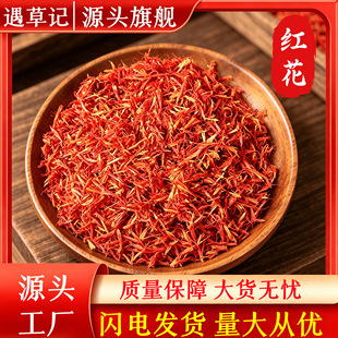 �t���z500g�t����ˮ�ݲ���ԡԭ�ϸɼt����ș�Ĵ��l���l