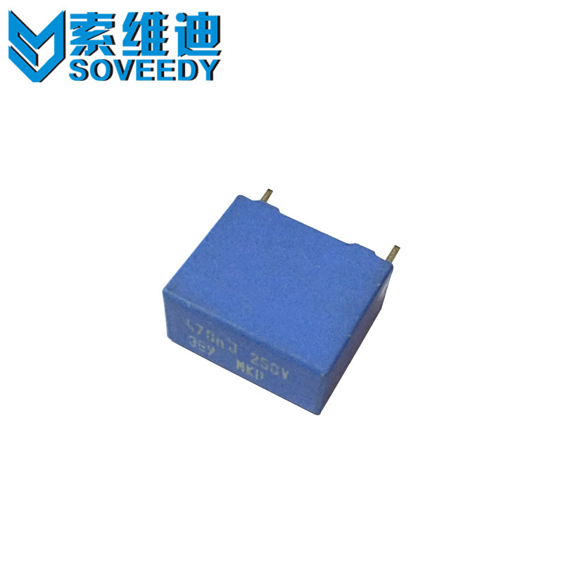 原装爱普科斯/EPCOS 西门子蓝色校正电容 400V474K 0.47UF P15MM