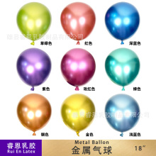 18��Ӻ�������ؽ���ɫ�鷿�����Ɍ���Y�b�c�Ό����z����