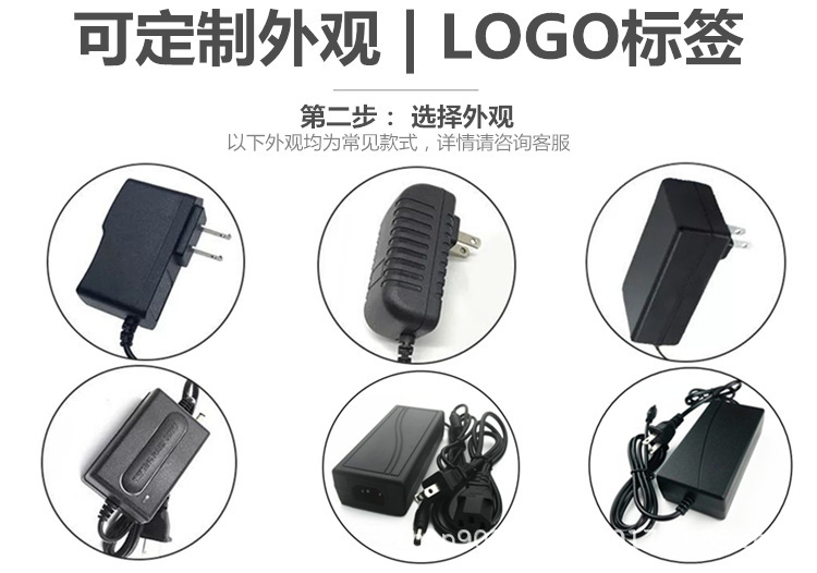 第二步.jpg
