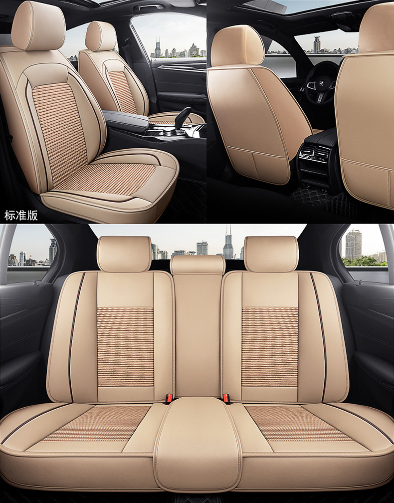 Car cushion four seasons universal seat cover full seat cover full surround seat cushion seat leather source manufacturers wholesale
