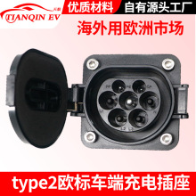 �W��܇�˽�������type2���|�L��1m����Դ늄���܇�Ħ��܇�β���