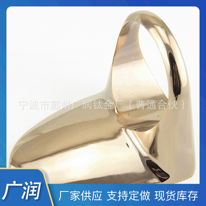 厂家提供 各种金属镀玫瑰金 锌合金镀玫瑰精加工 真空pvd镀膜