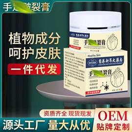 保健护具;身体护理套装;保健器具配件