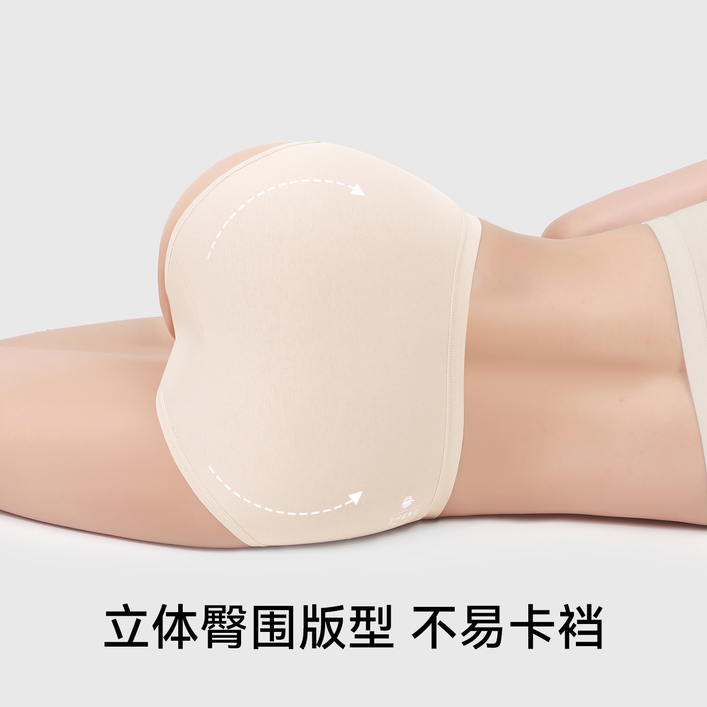 商品图