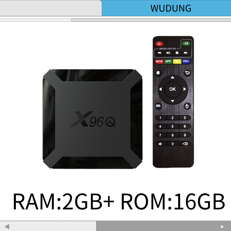 X96Q Quanzhi H313 Android 10 TV BOX network set-top BOX supports wireless screen projection TV BOX