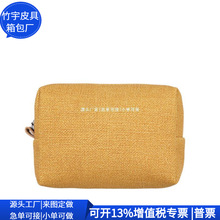 �羳�Դ����ռ{�� RPET������đ�� ������������朴� ���ƹ��S