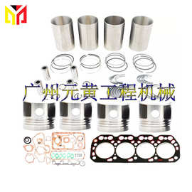 K4M 适用于三菱B25 S30发动机活塞环垫片修包大修改造套件