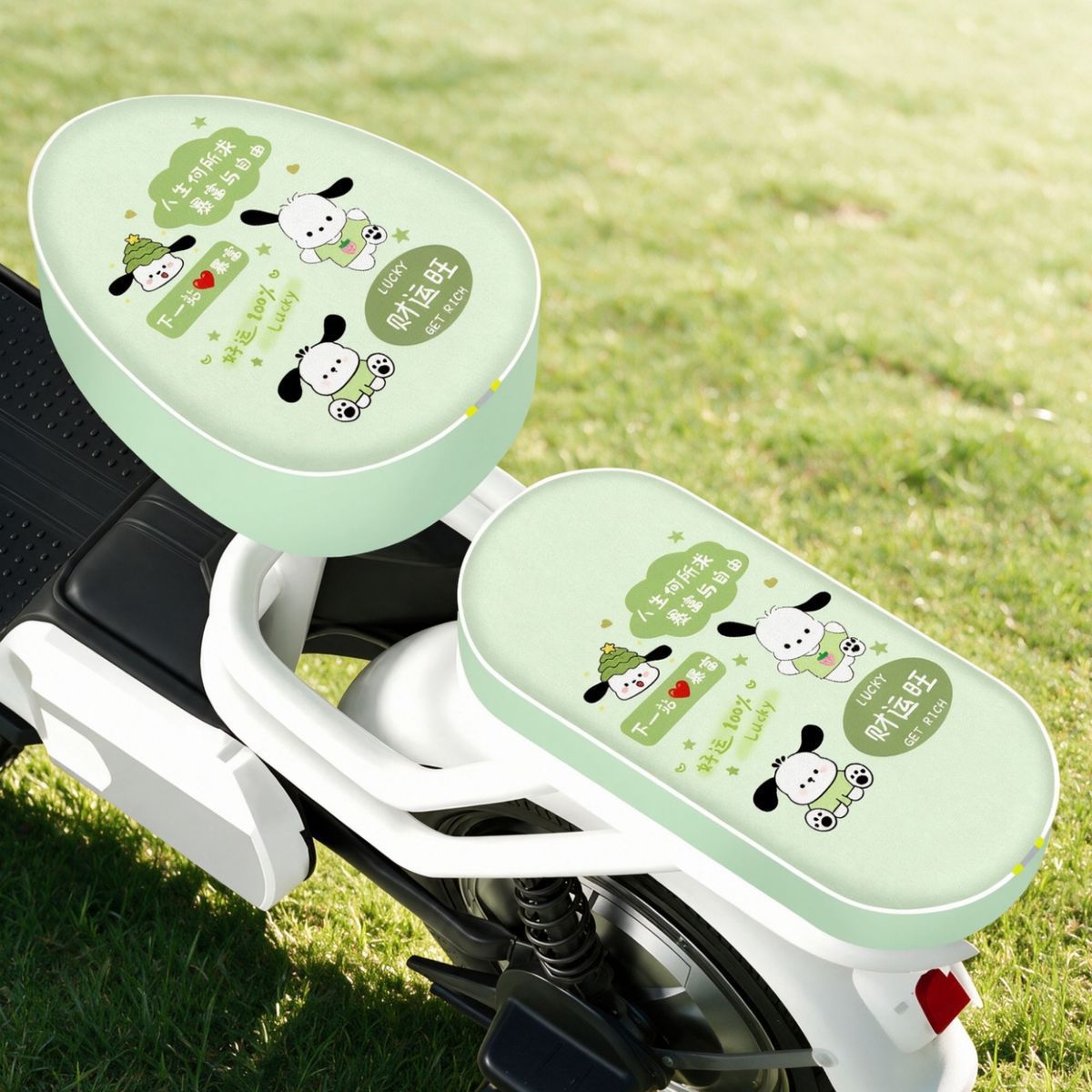 Package includes Yadi C09/C10/C11/C12/C15/C18/C50 foot mats + seat cushion covers, waterproof and sun-proof, C series