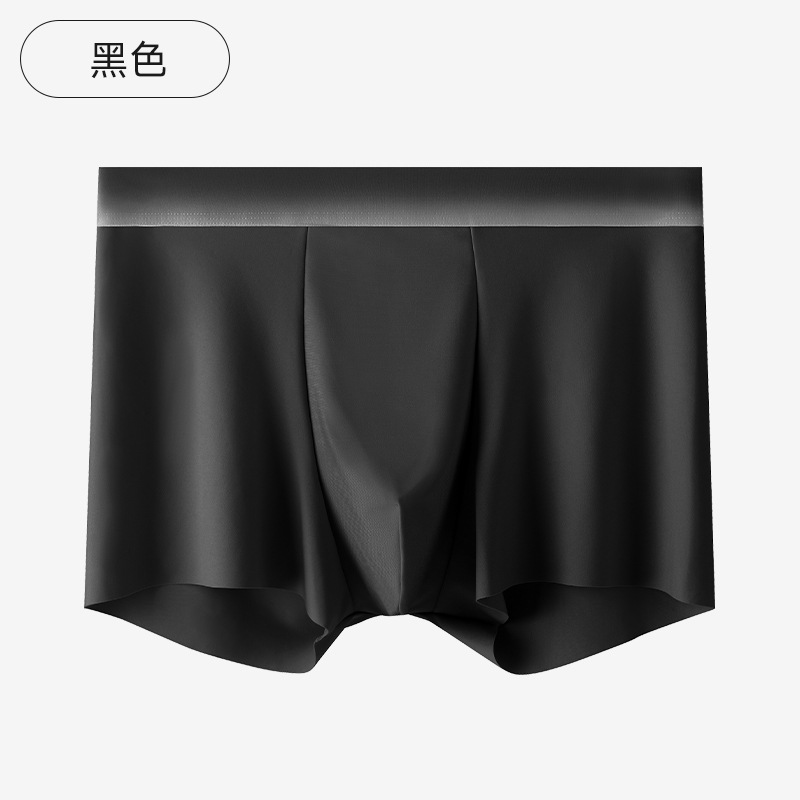 [Personalizada] calzoncillos de hombre de seda de hielo 10A grado A algodón bacteriostático entrepierna cómoda y transpirable nuevo tipo de pantalones de calzoncillos