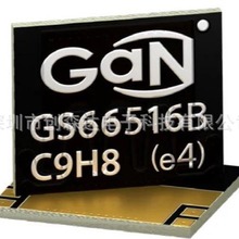 现货GS66516B-TR  MOSFET