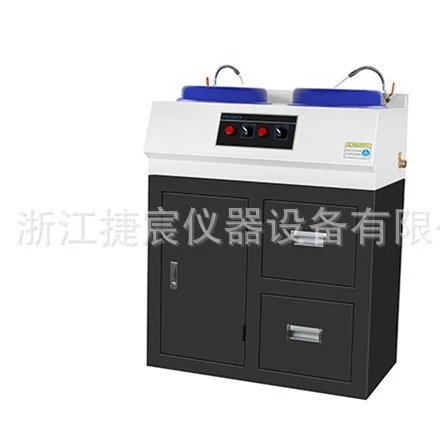 P-2G машина для полировки золотых образцов