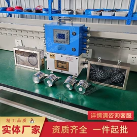 矿山施工设备;矿业输送设备;往复泵