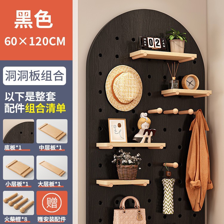 Agujero de madera maciza tablero colgante tablero rack de almacenamiento armario de pared entrada de la pared de entrada de almacenamiento de la pared