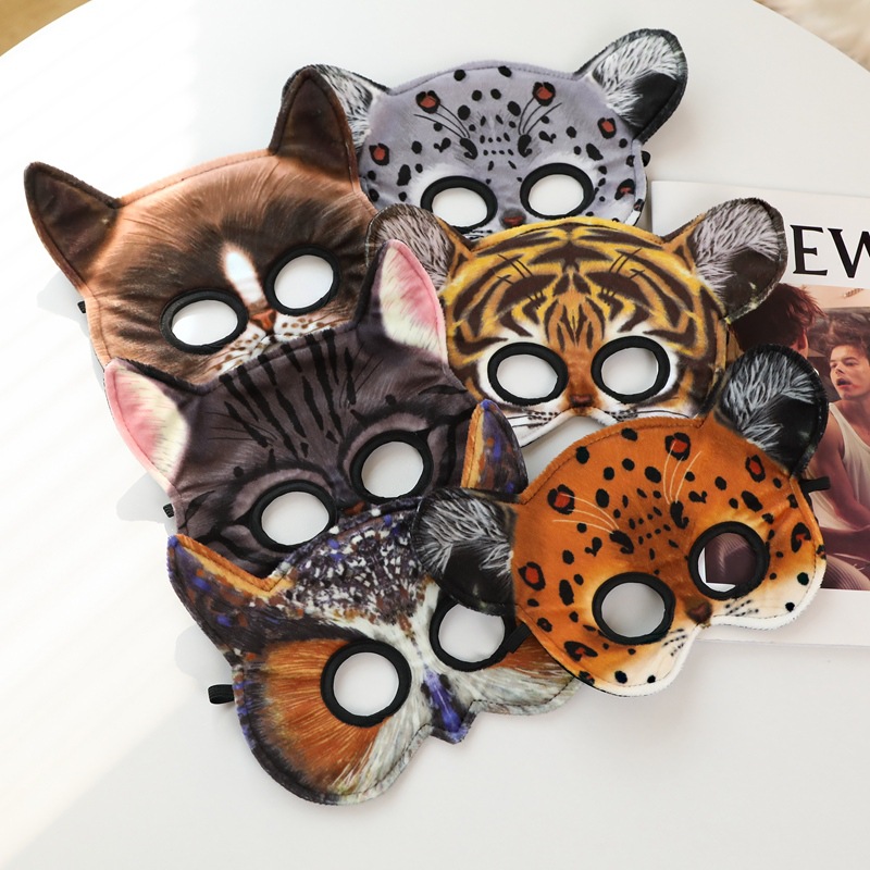 仿真可爱森林动物眼罩卡通老虎豹子猫年会装扮万圣节舞会现货批发