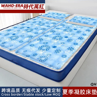 �ļ����|���|ɳ�l���|�W����������p�˽������zˮ���|��ϯ�����|