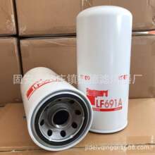 LF691A B7299 275-2604 P554005  H300WD01  51792 ������о