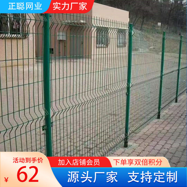 车间隔离护栏高速公路护栏网桃形柱铁丝网镀锌钢丝网围栏双边光伏