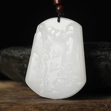 �½���֬�׽�z��ɽˮ���Ї��L��������