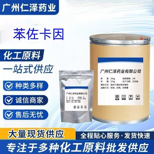 ���� ԭ�ϼ��ۿ��F؛�򹩑��|�����C1000/��