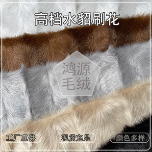 �F؛�ߙnˮ��ˢ���Q�lë�q���Ϸ���ˮ��ëˢ�l�h��Ƥ������ë����