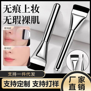 Ultra-Thin One-Line Foundation Brush Cangzhou Makeup Brush Traceless Powder-Free Portable Facial Mask Brush Beauty Tools Wholesale