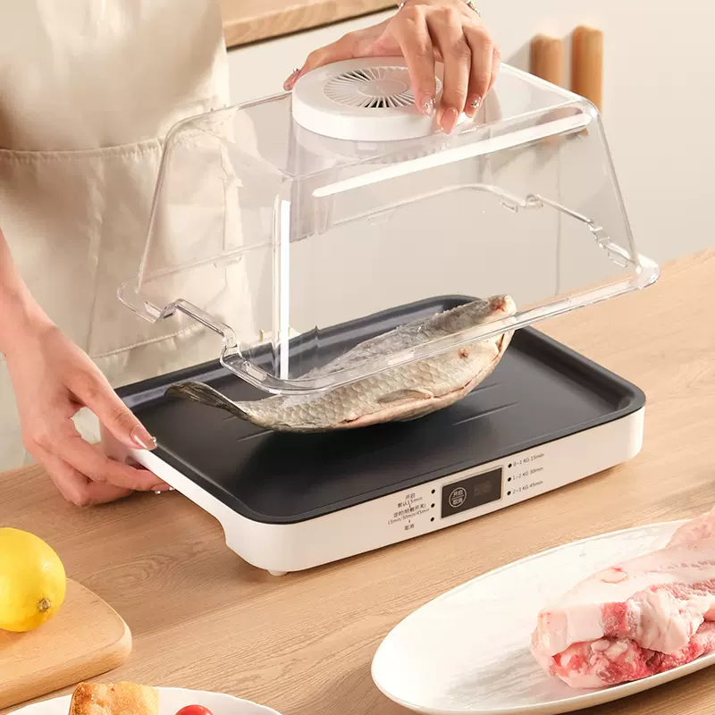 家用牛排肉类解冻器 保鲜升级数显恒温铝合金解冻板多功能通风盖
