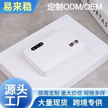 5G�S��wifi�Բ�sim���o����yʽ·����ȫ�Wͨ���_˹ֱ��MiFi����
