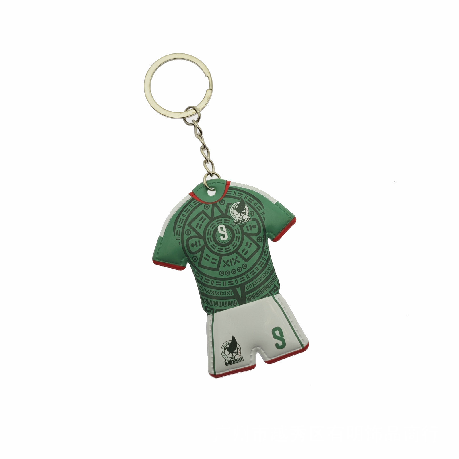 Llavero de Camiseta de Fútbol de PVC para Aficionados