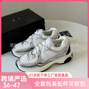 �羳���x��Ůϵ���\�����eЬС���L�y�Ǵ�������ϵ�Ь25C����Ь