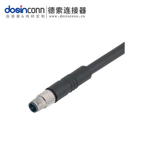 Manufacturer Supplies M5 3-Core Male Plug Injection Molded Waterproof Aviation Plug Connected to 1.26m Awg Cable